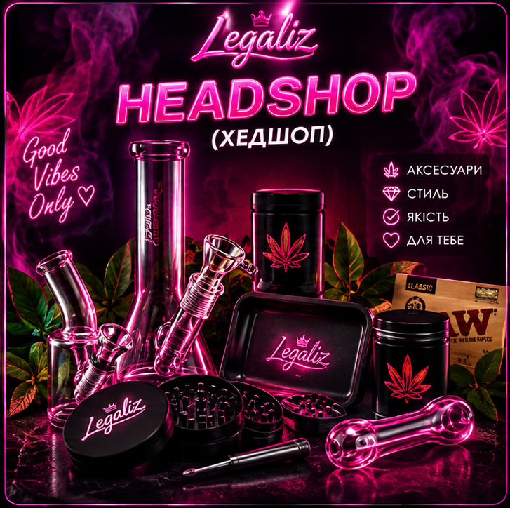 HEADSHOP